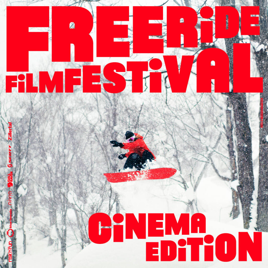 FFF Cinema Edition