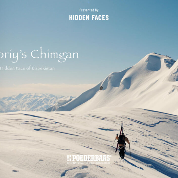 Grigoriy's Chimgan Film